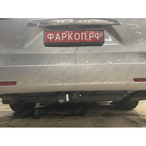 T-205 STEINHOF Фаркоп на Toyota Sienna, в т.ч.4x4 2011-2018 без подрезки бампера. Тип шара: AH (горизонтальное быстросъемное крепление шара на ключе). Нагрузки: 1800/75 кг, масса фаркопа 26,7 кг (без электрики в комплекте)