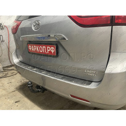 T-205 STEINHOF Фаркоп на Toyota Sienna, в т.ч.4x4 2011-2018 без подрезки бампера. Тип шара: AH (горизонтальное быстросъемное крепление шара на ключе). Нагрузки: 180