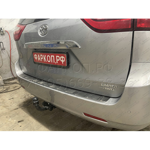 T-205 STEINHOF Фаркоп на Toyota Sienna, в т.ч.4x4 2011-2018 без подрезки бампера. Тип шара: AH (горизонтальное быстросъемное крепление шара на ключе). Нагрузки: 1800/75 кг, масса фаркопа 26,7 кг (без электрики в комплекте)