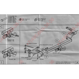 T071C GALIA Полностью оцинкованный фаркоп на Toyota Land Cruiser 200 2008-2021, Lexus LX 2008-2021. Тип шара: C (горизонтальный съемный). Установка без снятия и выреза ба