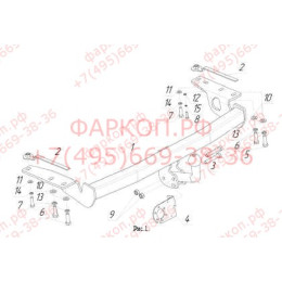 TY 29 AVTOS Фаркоп на Toyota Corolla хетчбек 3/5 дверей 2002-2006. Необходима подрезка бампера. Тип шара: A. Нагрузки: 1300/75 кг, масса фаркопа 20 кг (без электрики 