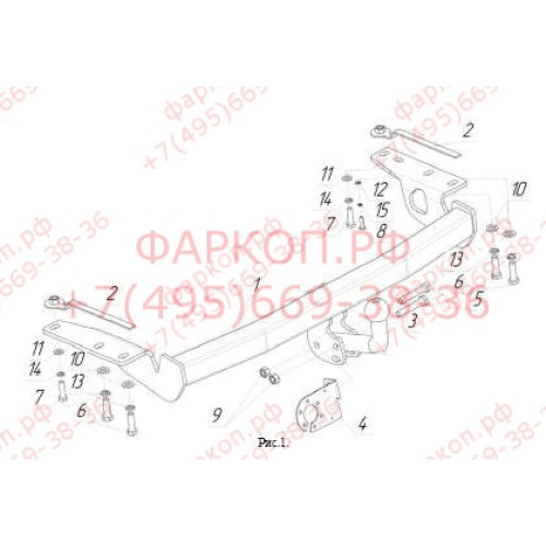 TY 29 AVTOS Фаркоп на Toyota Corolla хетчбек 3/5 дверей 2002-2006. Необходима подрезка бампера. Тип шара: A. Нагрузки: 1300/75 кг, масса фаркопа 20 кг (без электрики в комплекте)