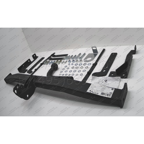 TY 33 AVTOS Фаркоп на Toyota Corolla седан 2002-2006. Необходима подрезка бампера. Тип шара: A. Нагрузки: 1250/75 кг, масса фаркопа 14 кг (без электрики в комплекте)