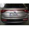 V069C GALIA Полностью оцинкованный фаркоп на Volkswagen Tiguan 2007-2016, Tiguan 2 2016-2024, Audi Q3 2011-2019, 2019-2025, SEAT Tarraco 2018-2024. Тип шара: C (горизонтальный съемный). Невидимый вырез бампера. Нагрузки: 2500/140 кг, масса фаркопа 16,2 кг
