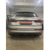 V069C GALIA Полностью оцинкованный фаркоп на Volkswagen Tiguan 2007-2016, Tiguan 2 2016-2024, Audi Q3 2011-2019, 2019-2025, SEAT Tarraco 2018-2024. Тип шара: C (горизонтальный съемный). Невидимый вырез бампера. Нагрузки: 2500/140 кг, масса фаркопа 16,2 кг