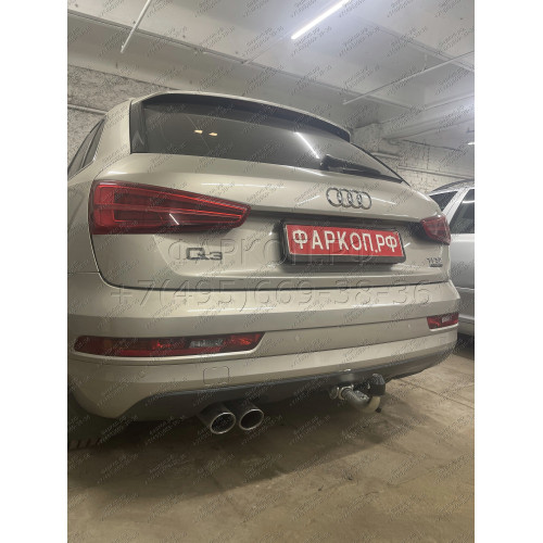 V069C GALIA Полностью оцинкованный фаркоп на Volkswagen Tiguan 2007-2016, Tiguan 2 2016-2024, Audi Q3 2011-2019, 2019-2025, SEAT Tarraco 2018-2024. Тип шара: C (горизонтальный съемный). Невидимый вырез бампера. Нагрузки: 2500/140 кг, масса фаркопа 16,2 кг