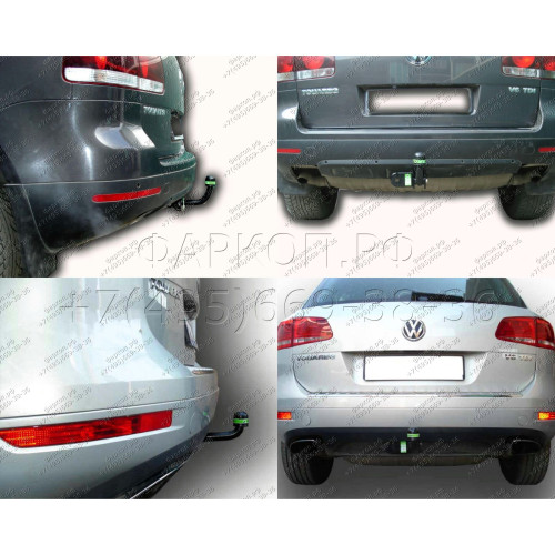 V124-A Лидер-плюс ТСУ для Volkswagen Touareg 2002-2010 (требуется вырез в бампере), Volkswagen Touareg 2010-2018, Audi Q7 2007-2015 (без выреза бампера). Нагрузки: 1500/75 кг, масса фаркопа 14,52 кг (без электрики в комплекте)