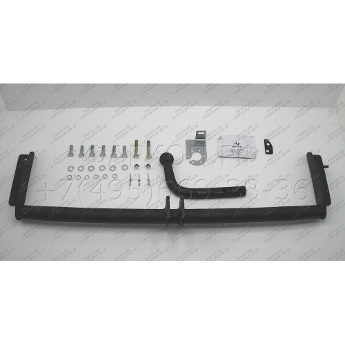 VL 06 AVTOS Фаркоп на Volvo S60 седан 2000-2010. Необходима подрезка бампера. Тип шара: A. Нагрузки: 1600/85 кг, масса фаркопа 13,5 кг (без электрики в комплекте)
