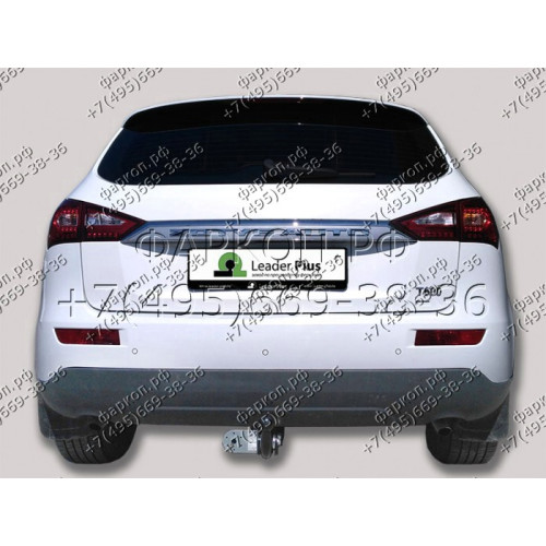 Z101-A Лидер-плюс ТСУ для Zotye T600 2015-2021 без выреза бампера. Нагрузки: 1300/75 кг, масса фаркопа 17,9 кг, требуется 4 сверления (без электрики в комплекте)