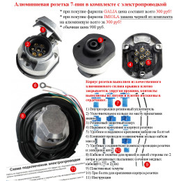 N014A GALIA Полностью оцинкованный фаркоп на Nissan Primera P11 седан/хетчбек 1995-2002 (буксирная проушина приварена справа). Тип шара: A. Невидимый вырез ба