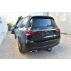 313662600001 WESTFALIA Фаркоп на Mercedes GLE-Class w167 2019-, Mercedes GLS-Class x167 2019-. Съемное вертикальное крепление шара (на ключе). Невидимый вырез в бампере. Нагрузки 3500/140 кг, масса фаркопа 37 кг