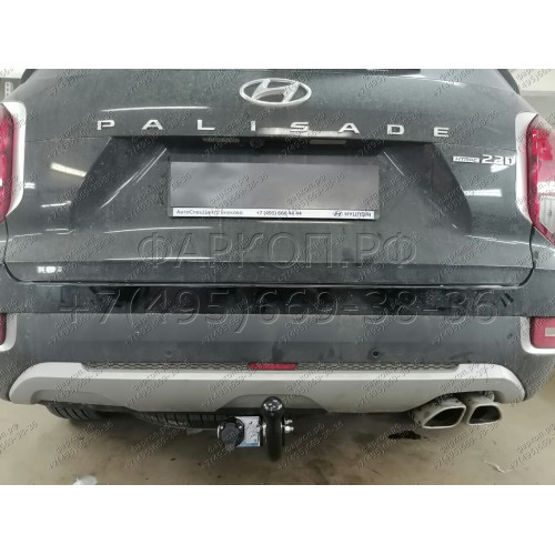 H231-A Лидер-плюс ТСУ для Hyundai Palisade 2020- без снятия и выреза бампера. Нагрузки: 1300/75 кг, масса фаркопа 17,4 кг (без электрики в комплекте)