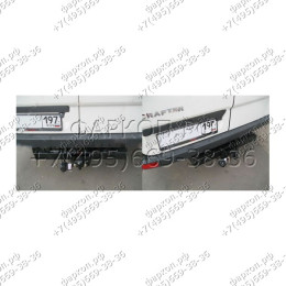 2250-F ORIS Фаркоп на Mercedes Sprinter фургон 2006-2019, 2019-, Volkswagen Crafter фургон 2006-2017 без выреза в бампере. Тип шара: F. Нагрузки: 2000/100 кг, масса фаркопа 24,8 кг (бе