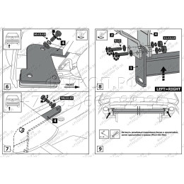 F.5717.001 BERG Фаркоп на Toyota RAV4 2019-2025, Suzuki Across 2020-2025, Toyota Venza 2020-2024 (cборка США) без снятия и подрезки бампера. Тип шара: A. Нагрузки: 2000/100 кг, масса фарк