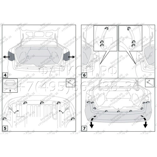 F.6012.003 BERG Фаркоп на Lada Vesta Cross/SW Cross 2015-2022 (необходима подрезка бампера), Lada Vesta седан/универсал 2015-2022 (без выреза бампера). Тип шара: A. Нагрузки: 1000/75 кг, масса фаркопа 14 кг (без электрики в комплекте)