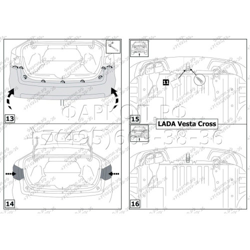 F.6012.003 BERG Фаркоп на Lada Vesta Cross/SW Cross 2015-2022 (необходима подрезка бампера), Lada Vesta седан/универсал 2015-2022 (без выреза бампера). Тип шара: A. Нагрузки: 1000/75 кг, масса фаркопа 14 кг (без электрики в комплекте)