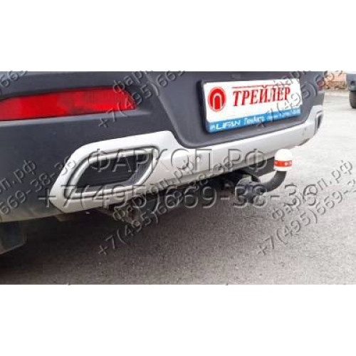 8300 Трейлер Фаркоп для Lifan X60 2012-2021 без снятия и подрезки бампера. Тип шара: A. Нагрузки: 1200/60 кг, масса фаркопа 16 кг. для установки фаркопа потребуется 2 сверления (без электрики в комплекте)