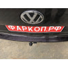 VTR-03-991122.00 PT GROUP Фаркоп на Volkswagen Transporter T5 2003-2015, Transporter T6 2015-2024, Volkswagen Caravelle T5 2003-2015, Caravelle T6 2015-2024, Volkswagen Multivan T5 2003-2015, Multivan T6 2015-2022 без подрезки бампера. Тип шара: E (легкос
