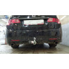 H078A GALIA Полностью оцинкованный фаркоп на Honda Accord седан/универсал 2008-2012. Тип шара: A. Невидимый вырез бампера. Нагрузки: 1700/75 кг, масса фаркопа 14,92 кг