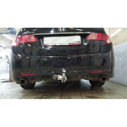 H078A GALIA Полностью оцинкованный фаркоп на Honda Accord седан/универсал 2008-2012. Тип шара: A. Невидимый вырез бампера. Нагрузки: 1700/75 кг, масса фаркопа 14,92 кг