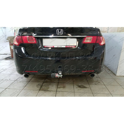 H078A GALIA Полностью оцинкованный фаркоп на Honda Accord седан/универсал 2008-2012. Тип шара: A. Невидимый вырез бампера. Нагрузки: 1700/75 кг, масса фаркопа 14,92 кг