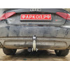 A047A GALIA Полностью оцинкованный фаркоп на Audi A4 B8 седан/универсал 2007-2015, Audi A4 Allroad 2009-2016, Audi A5 Sportback 2008-2016. Подрозетник убирается за бампер. Тип шара: A. Невидимый вырез бампера. Нагрузки: 2200/90 кг, масса фаркопа 17,72 кг