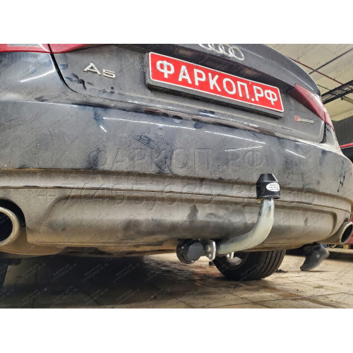 A047A GALIA Полностью оцинкованный фаркоп на Audi A4 B8 седан/универсал 2007-2015, Audi A4 Allroad 2009-2016, Audi A5 Sportback 2008-2016. Подрозетник убирается за бампер. Тип шара: A. Невидимый вырез бампера. Нагрузки: 2200/90 кг, масса фаркопа 17,72 кг