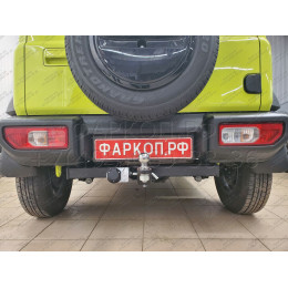 SZ 13 AVTOS Фаркоп на Suzuki Jimny 2018- без выреза в бампере. Тип шара: E. Нагрузки: 1200/75 кг, масса фаркопа 15 кг (без электрики в комплекте)