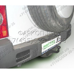 S203-A Лидер-плюс ТСУ для Tagaz Tager 2008-2011, SsangYong Korando 1997-2003 без выреза бампера. Нагрузки: 1500/75 кг, масса фаркопа 15,66 кг, требуется 4 сверления (без элек