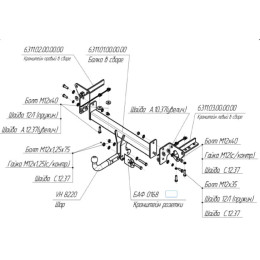 6311-A ORIS Фаркоп на Subaru Forester 2013-2018. Необходима подрезка бампера. Тип шара: A. Нагрузки: 1500/50 кг, масса фаркопа 16,7 кг (без электрики в комплекте)