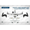F.5713.003 BERG Фаркоп с нержавеющей накладкой на Toyota Land Cruiser 200 (кроме Executive, TRD) 2007-2021, Lexus LX 2007-2022 без снятия и подрезки бампера. Тип шара: F. Нагрузки: 1500/75 кг, масса фаркопа 18 кг (без электрики в комплекте)