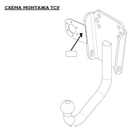 6501-H ORIS Фаркоп на UAZ 469, 31512, 31514, 2206, 3303, 3909, 3962, 3741 4x4 1972- без подрезки бампера. Тип шара: H. Нагрузки: 1000/75 кг, масса фаркопа 6 кг (без электрики в комп