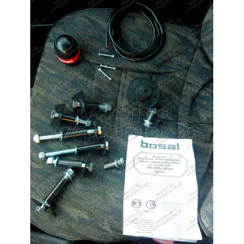 3806-A ORIS Фаркоп на ГАЗ Волга 3110 1997-2005, ГАЗ Волга 31105 седан (двигатель Chrysler) 2003-2021 без подрезки бампера. Тип шара: A. Нагрузки: 1300/75 кг, масса фаркопа 15,2 кг (без электрики в комплекте)