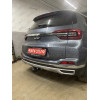 7613-A ORIS Фаркоп на Chery Tiggo 4 2019-2023, Chery Tiggo 4 Pro 2022-. Необходим невидимый вырез в бампере. Тип шара: A. Нагрузки: 1200/75 кг, масса фаркопа 17 кг (без электрики в комплекте)