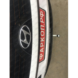 90916-A MOTODOR Фаркоп с оцинкованным шаром на Hyundai Tucson 2021-, Kia Sportage 2022- без выреза в бампере. Тип шара: A. Нагрузки 2000/100 кг, масса фаркопа 17,2 кг (без эле