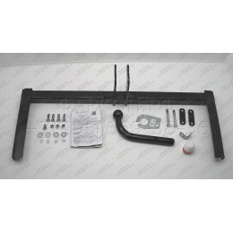 9131 Трейлер Фаркоп для Volkswagen Polo седан 2010-2020, Volkswagen Polo лифтбек 2020-2022, Skoda Rapid 2012-2020, 2020-2022. Требуется подрезка бампера. Тип шара: A. Нагрузки: 1000/50 к