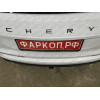 99006-E MOTODOR Фаркоп с оцинкованным шаром на Chery Tiggo 8 2020-2024, Chery Tiggo 8 Pro 2021-2024, Chery Tiggo 8 Pro Max 2022-. Необходима подрезка бампера. Тип шара: E. Нагрузки 1500/75 кг, масса фаркопа 18,0 кг (без электрики в комплекте)