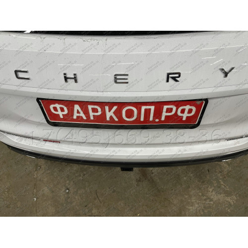 99006-E MOTODOR Фаркоп с оцинкованным шаром на Chery Tiggo 8 2020-2024, Chery Tiggo 8 Pro 2021-2024, Chery Tiggo 8 Pro Max 2022-. Необходима подрезка бампера. Тип шара: E. Нагрузки 1500/75 кг, масса фаркопа 18,0 кг (без электрики в комплекте)