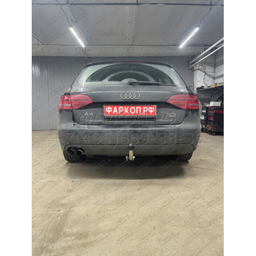 A047A GALIA Полностью оцинкованный фаркоп на Audi A4 B8 седан/универсал 2007-2015, Audi A4 Allroad 2009-2016, Audi A5 Sportback 2008-2016. Подрозетник убирается за бампер. Тип шара: A. Невидимый вырез бампера. Нагрузки: 2200/90 кг, масса фаркопа 17,72 кг