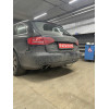 A047A GALIA Полностью оцинкованный фаркоп на Audi A4 B8 седан/универсал 2007-2015, Audi A4 Allroad 2009-2016, Audi A5 Sportback 2008-2016. Подрозетник убирается за бампер. Тип шара: A. Невидимый вырез бампера. Нагрузки: 2200/90 кг, масса фаркопа 17,72 кг