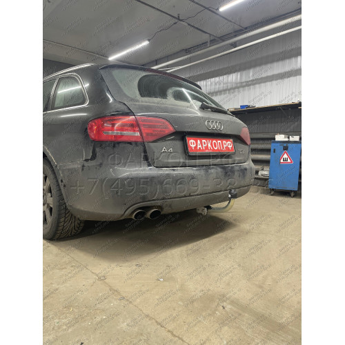 A047A GALIA Полностью оцинкованный фаркоп на Audi A4 B8 седан/универсал 2007-2015, Audi A4 Allroad 2009-2016, Audi A5 Sportback 2008-2016. Подрозетник убирается за бампер. Тип шара: A. Невидимый вырез бампера. Нагрузки: 2200/90 кг, масса фаркопа 17,72 кг