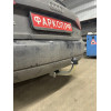 A047A GALIA Полностью оцинкованный фаркоп на Audi A4 B8 седан/универсал 2007-2015, Audi A4 Allroad 2009-2016, Audi A5 Sportback 2008-2016. Подрозетник убирается за бампер. Тип шара: A. Невидимый вырез бампера. Нагрузки: 2200/90 кг, масса фаркопа 17,72 кг