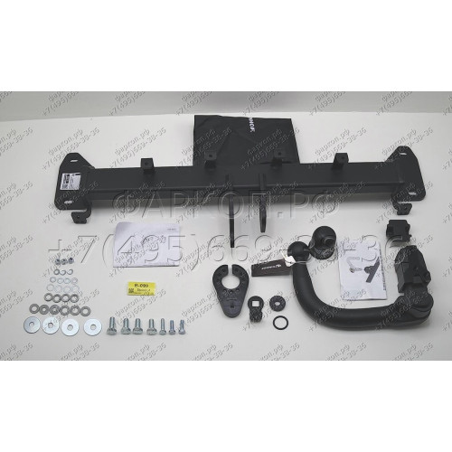 B-099 STEINHOF Фаркоп на BMW X3 F25 (также xDrive) 2010-2017, BMW X3 G01 2017-2024, BMW X4 F26 2014-2018, BMW X4 G02 2018- без подрезки бампера. Тип шара: AV (вертикальное быстросъемное крепление шара на ключе). Нагрузки: 2500/120 кг, масса фаркопа 17,85 