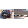 C040C GALIA Полностью оцинкованный фаркоп на Citroen C5 I и II универсал 2001-2008, с 2005-2008 необходим блок согласования. Тип шара: C (горизонтальный съемный). Невидимый вырез бампера. Нагрузки: 1700/85 кг, масса фаркопа 22,85 кг