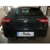 C067C GALIA Полностью оцинкованный фаркоп на Citroen DS5 2011-2018. Подрозетник убирается за бампер. Шар перекрывает противотуманную фару. Тип шара: C (горизонтальный съемный). Подрезка бампера. Нагрузки: 1600/80 кг, масса фаркопа 18,56 кг
