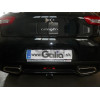 C067C GALIA Полностью оцинкованный фаркоп на Citroen DS5 2011-2018. Подрозетник убирается за бампер. Шар перекрывает противотуманную фару. Тип шара: C (горизонтальный съемный). Подрезка бампера. Нагрузки: 1600/80 кг, масса фаркопа 18,56 кг