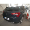 C067C GALIA Полностью оцинкованный фаркоп на Citroen DS5 2011-2018. Подрозетник убирается за бампер. Шар перекрывает противотуманную фару. Тип шара: C (горизонтальный съемный). Подрезка бампера. Нагрузки: 1600/80 кг, масса фаркопа 18,56 кг