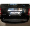 C071C GALIA Полностью оцинкованный фаркоп на Chrysler Grand Voyager 2008-2016, в т.ч. STOWn GO, Dodge Caravan 2008-2016, Lancia Voyager 2011-2016. Подрозетник убирается за бампер. Тип шара: C (горизонтальный съемный). Установка без снятия и выреза бампера
