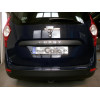 D046C GALIA Полностью оцинкованный фаркоп на Dacia Lodgy 2012-2022. Подрозетник убирается за бампер. Тип шара: C (горизонтальный съемный). Установка без снятия и выреза бампера. Нагрузки: 1500/75 кг, масса фаркопа 18,77 кг