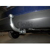 D046C GALIA Полностью оцинкованный фаркоп на Dacia Lodgy 2012-2022. Подрозетник убирается за бампер. Тип шара: C (горизонтальный съемный). Установка без снятия и выреза бампера. Нагрузки: 1500/75 кг, масса фаркопа 18,77 кг